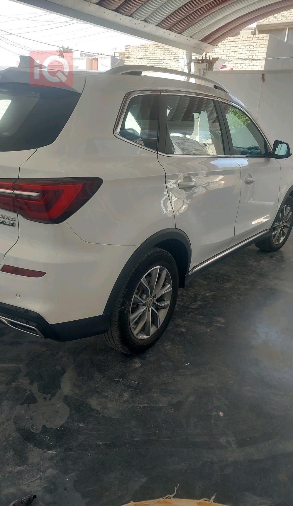 ام جي RX5